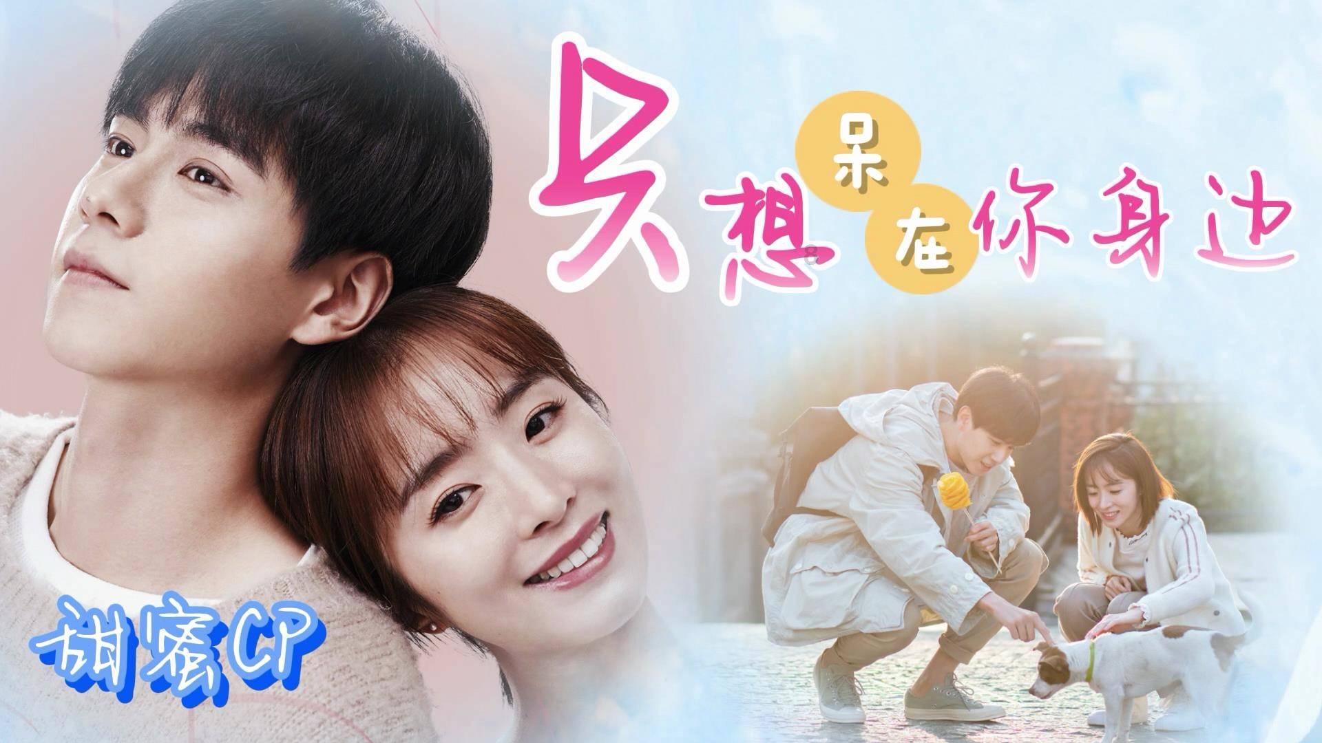 男女之间到底存在纯友谊吗？