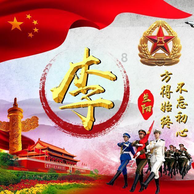 复仇机器人中文版